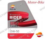 МАСЛО REPSOL 4T 15W-50 RIDER МИНЕРАЛНО 4л-2